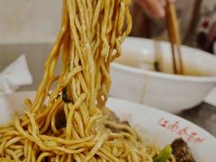小排大肠拌面-泰顺江南春面馆