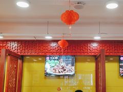 -芦月轩羊蝎子(北蜂窝店)