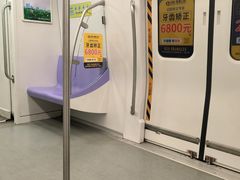 -万达茂商场(南京仙林店)
