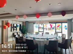包厢-澜小宴·胶东海鲜烟台味(时光塔店)