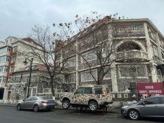 -天津五大道文化旅游区