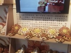 -新东方烹饪学校(朝阳校区)