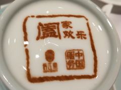 -俏江南天津时尚曲艺主题餐厅(马场道店)