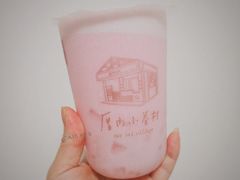 雪桃甘露-厝内小眷村(合肥华府骏苑店)