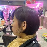 不对称短发