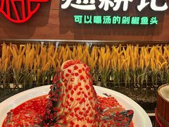 -巡耕记·湖南土菜(长湖店)