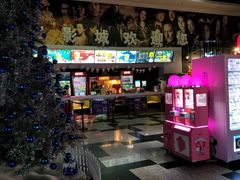 -左岸国际电影城(泉汇购物广场店)
