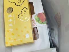 -LOVEGIFT爱礼(八佰伴店)
