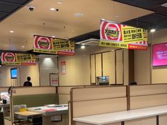 -海底捞火锅(摩尔广场店)