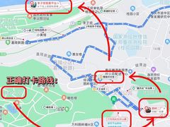 -磁器口古镇