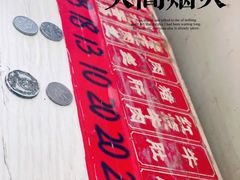 -老赵面店(大西路店)