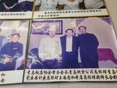 -馅饼粥·百年传承 since1926(中山路店)