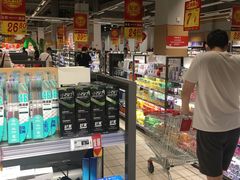 -大润发(南湖店)