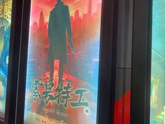 -Xcape异时刻密室逃脱魔法互动(瑞虹天地太阳宫店)