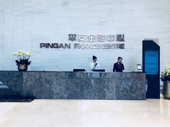 -杭州平安悦坊 PAFC LIVING