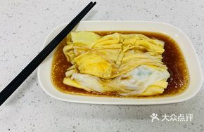 Farmhouse Egg Noodles