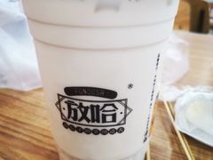 甜醅子奶茶-放哈·甜醅子奶茶创造者(正宁路店)