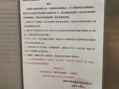 -赤湾大饭堂(山海逸居店)