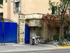 -BISTROFIORE美伊娜(伊犁南路店)