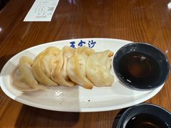 -王家沙点心店(南京西路总店)