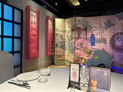 -俏江南-江景昆曲主题餐厅(正大广场店)