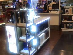 -日上免税行(浦东机场五店)