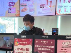 -COSTA COFFEE(金长安大厦店)