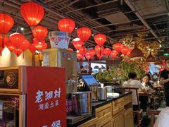 -老湘村·湖南土菜(天河维多利店)