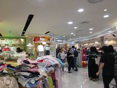 -崇光百货(铜锣湾店)