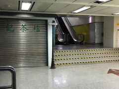 -广州酒家(昌岗地铁站店)