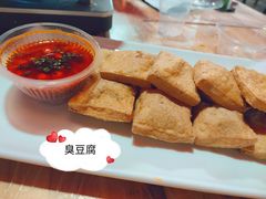 -定记烧烤王·羊肉火锅(轻工大店)