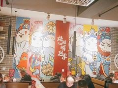 大堂-阿亮烤翅(创始店)