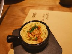 -榕意·川味之美(深业上城店)