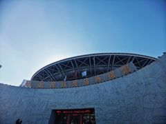 -东北民族民俗博物馆