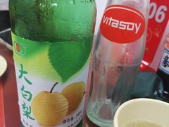 -吉味馆(柠溪店)