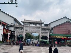 -蒋氏故居