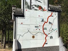 -途中饭店(开化店)