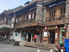 -庆云楼饭庄(什刹海店)