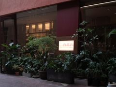 -二酉书店TOYOU BOOKS