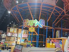 -巴克创奇梦工厂