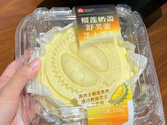 -盒马鲜生(红莲店)