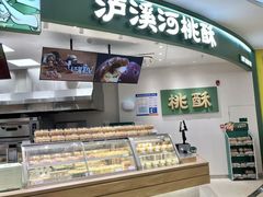-KK ONE(京基滨河时代店)
