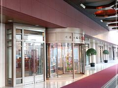 -北京中国大饭店