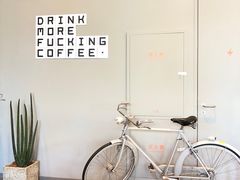 -dotcom coffee古点咖啡(致真大厦店)