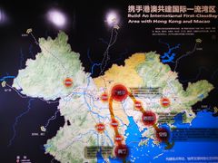 -广州市城市规划展览中心