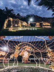 -CHOCO-启蔻婚礼(三亚公司)