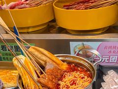 -森季旋转火锅(怀远门店)
