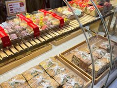 -清真全盛斋传统糕点(西羊市店)