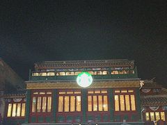 -星巴克臻选(北京前门大街店)
