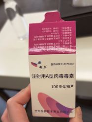 -上海玫瑰医疗美容医院